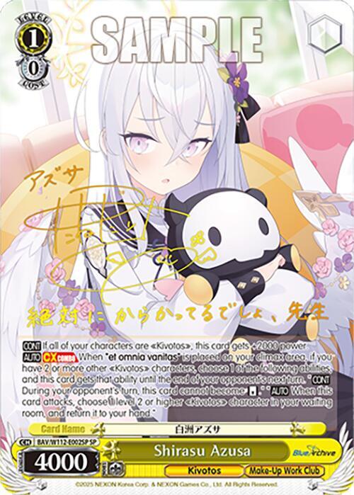 Shirasu Azusa (SP) - [Blue Archive] | Gear Gaming Fayetteville