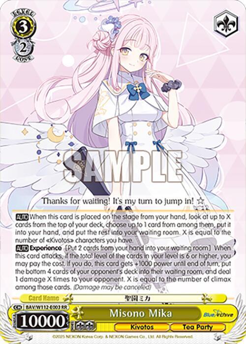 Misono Mika - [Blue Archive] | Gear Gaming Fayetteville