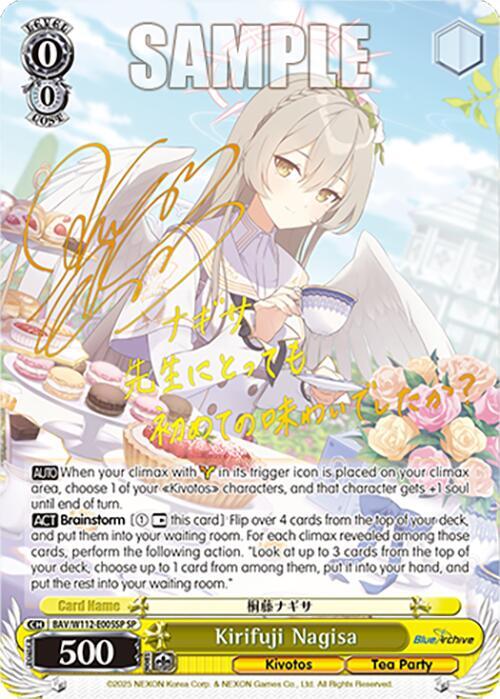 Kirifuji Nagisa (SP) - [Blue Archive] | Gear Gaming Fayetteville