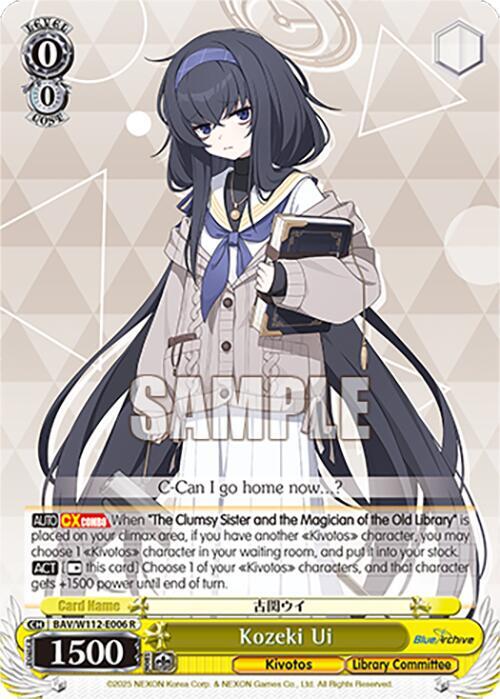 Kozeki Ui - [Blue Archive] | Gear Gaming Fayetteville