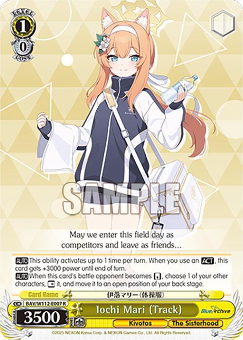 Iochi Mari (Track) - [Blue Archive] | Gear Gaming Fayetteville