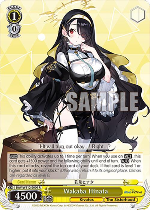 Wakaba Hinata - [Blue Archive] | Gear Gaming Fayetteville