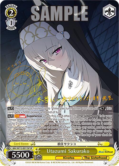 Utazumi Sakurako (SP) - [Blue Archive] | Gear Gaming Fayetteville