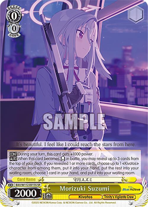 Morizuki Suzumi (SR) - [Blue Archive] | Gear Gaming Fayetteville