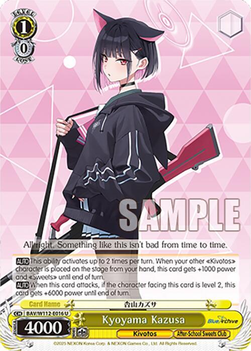 Kyoyama Kazusa - [Blue Archive] | Gear Gaming Fayetteville