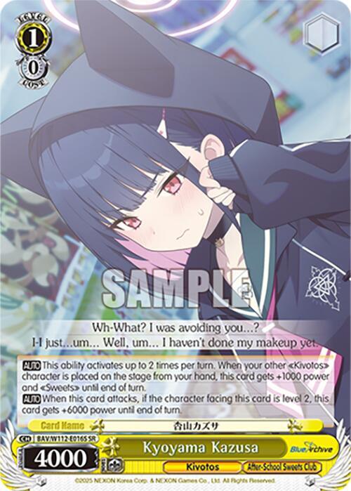 Kyoyama Kazusa (SR) - [Blue Archive] | Gear Gaming Fayetteville