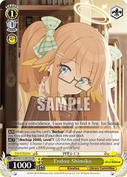 Endou Shimiko (SR) - [Blue Archive] | Gear Gaming Fayetteville