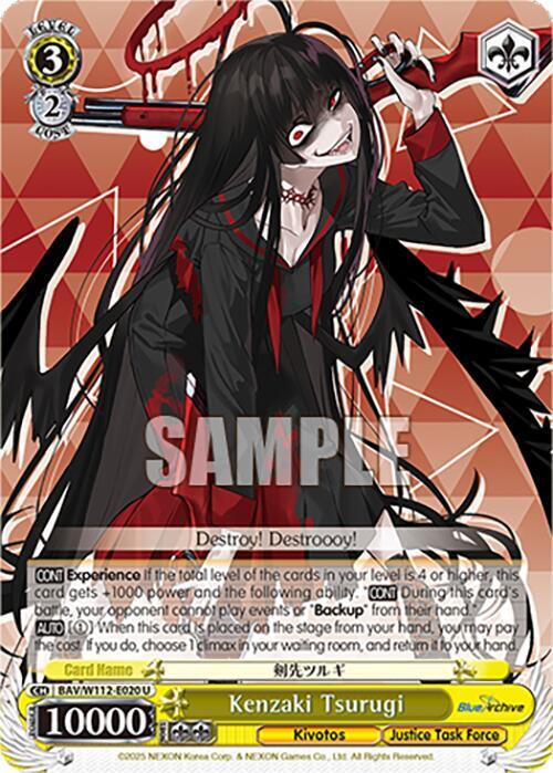 Kenzaki Tsurugi - [Blue Archive] | Gear Gaming Fayetteville