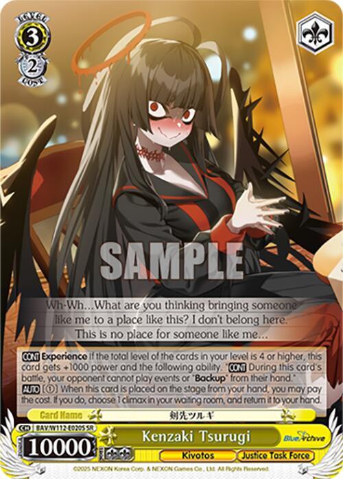 Kenzaki Tsurugi (SR) - [Blue Archive] | Gear Gaming Fayetteville