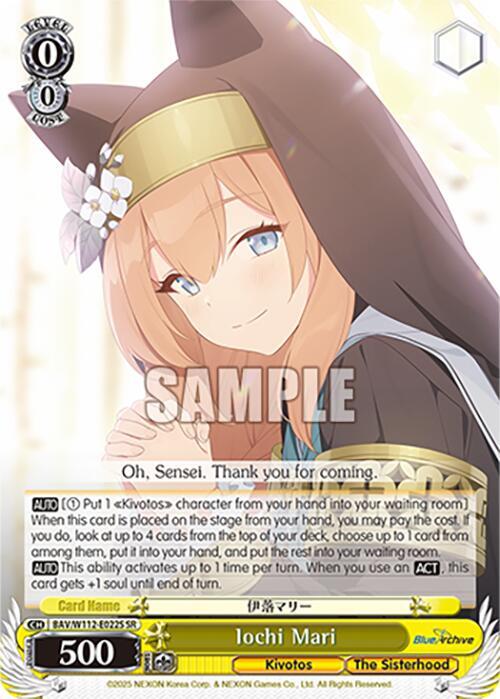 Iochi Mari (SR) - [Blue Archive] | Gear Gaming Fayetteville