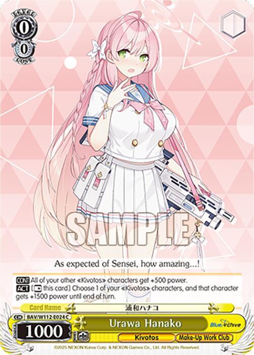 Urawa Hanako - [Blue Archive] | Gear Gaming Fayetteville