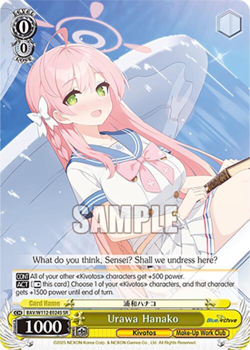 Urawa Hanako (SR) - [Blue Archive] | Gear Gaming Fayetteville