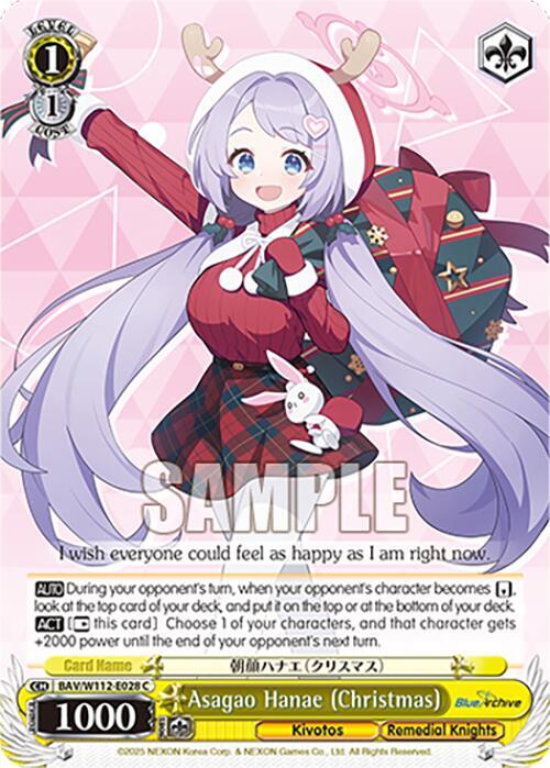Asagao Hanae (Christmas) - [Blue Archive] | Gear Gaming Fayetteville