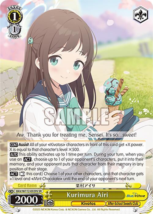 Kurimura Airi (SR) - [Blue Archive] | Gear Gaming Fayetteville