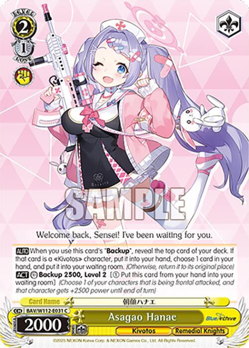 Asagao Hanae - [Blue Archive] | Gear Gaming Fayetteville