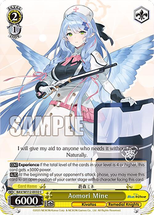 Aomori Mine - [Blue Archive] | Gear Gaming Fayetteville