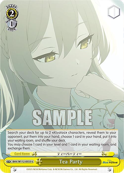 Tea Party - [Blue Archive] | Gear Gaming Fayetteville