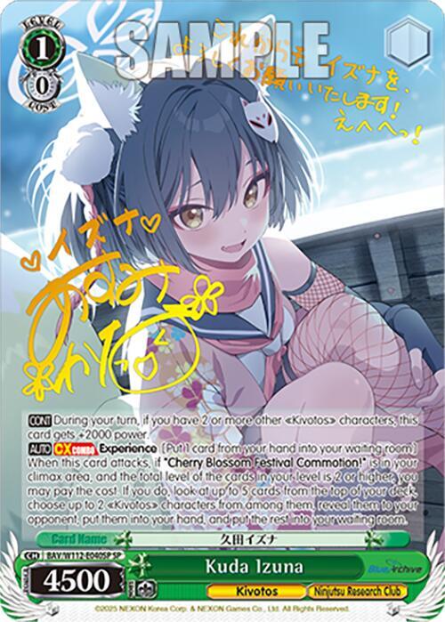 Kuda Izuna (SP) - [Blue Archive] | Gear Gaming Fayetteville