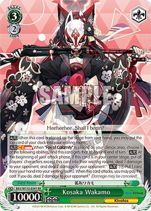 Kosaka Wakamo - [Blue Archive] | Gear Gaming Fayetteville