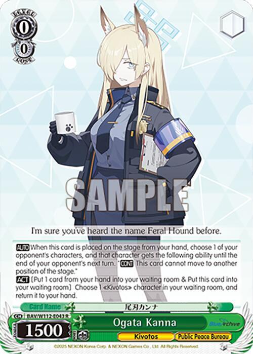 Ogata Kanna - [Blue Archive] | Gear Gaming Fayetteville