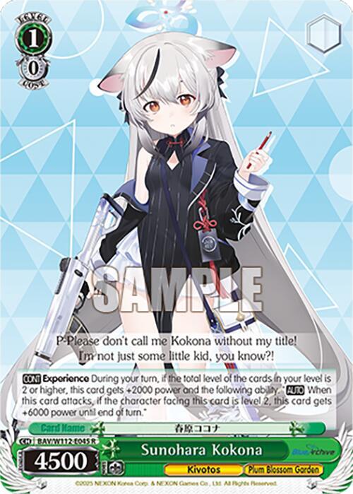 Sunohara Kokona - [Blue Archive] | Gear Gaming Fayetteville