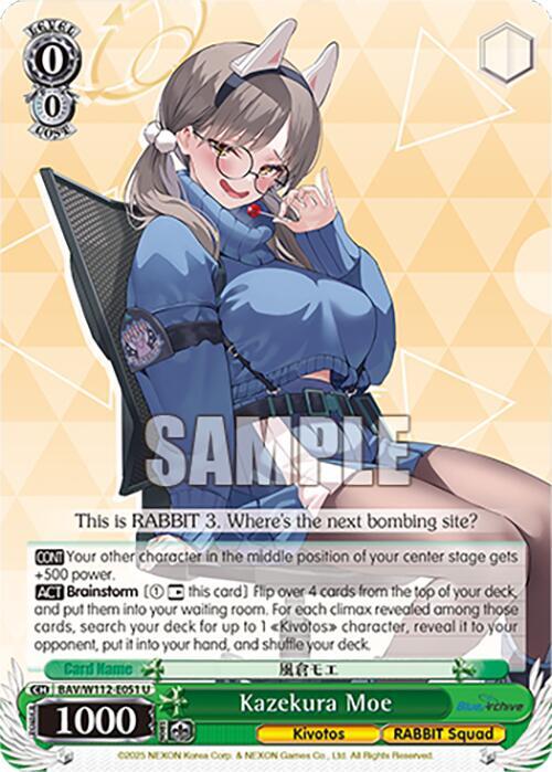 Kazekura Moe - [Blue Archive] | Gear Gaming Fayetteville