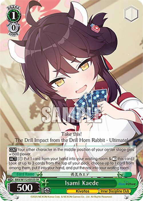 Isami Kaede (SR) - [Blue Archive] | Gear Gaming Fayetteville