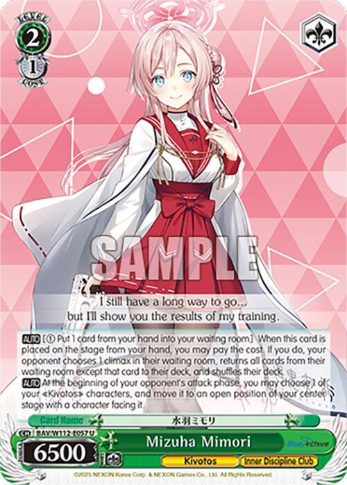 Mizuha Mimori - [Blue Archive] | Gear Gaming Fayetteville