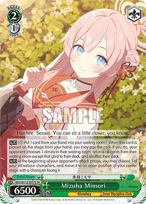 Mizuha Mimori (SR) - [Blue Archive] | Gear Gaming Fayetteville