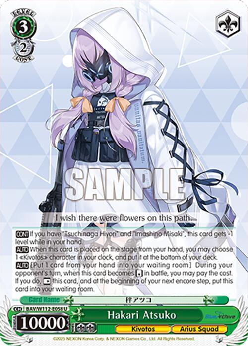 Hakari Atsuko - [Blue Archive] | Gear Gaming Fayetteville