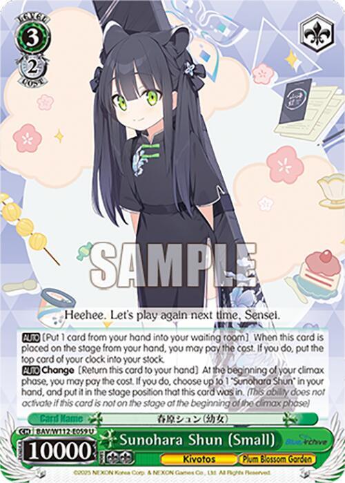 Sunohara Shun (Small) - [Blue Archive] | Gear Gaming Fayetteville