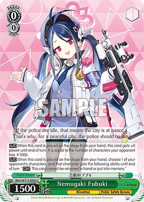 Nemugaki Fubuki - [Blue Archive] | Gear Gaming Fayetteville