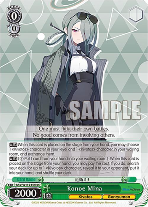 Konoe Mina - [Blue Archive] | Gear Gaming Fayetteville