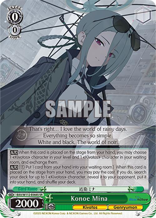 Konoe Mina (SR) - [Blue Archive] | Gear Gaming Fayetteville