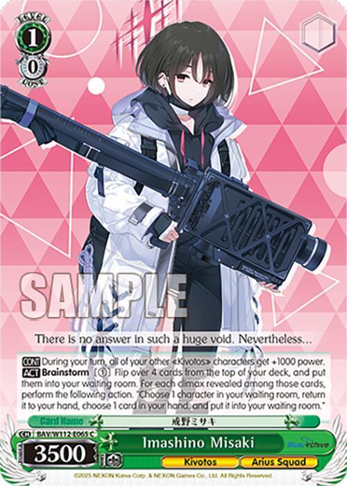 Imashino Misaki - [Blue Archive] | Gear Gaming Fayetteville