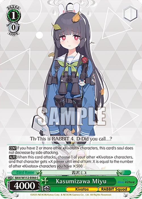 Kasumizawa Miyu - [Blue Archive] | Gear Gaming Fayetteville