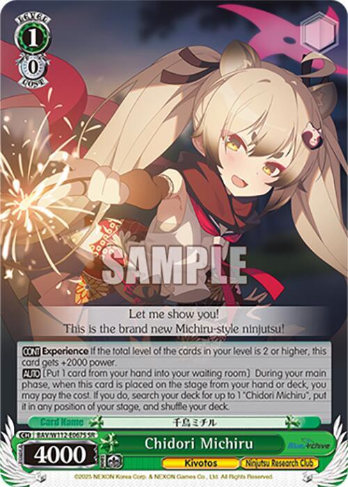 Chidori Michiru (SR) - [Blue Archive] | Gear Gaming Fayetteville