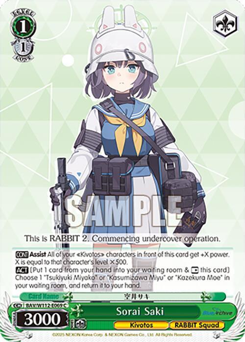 Sorai Saki - [Blue Archive] | Gear Gaming Fayetteville