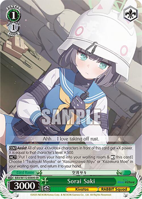 Sorai Saki (SR) - [Blue Archive] | Gear Gaming Fayetteville
