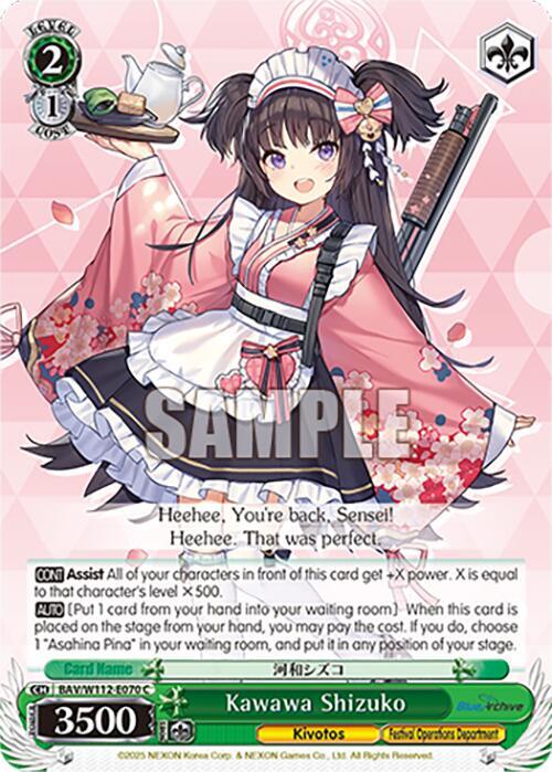 Kawawa Shizuko - [Blue Archive] | Gear Gaming Fayetteville