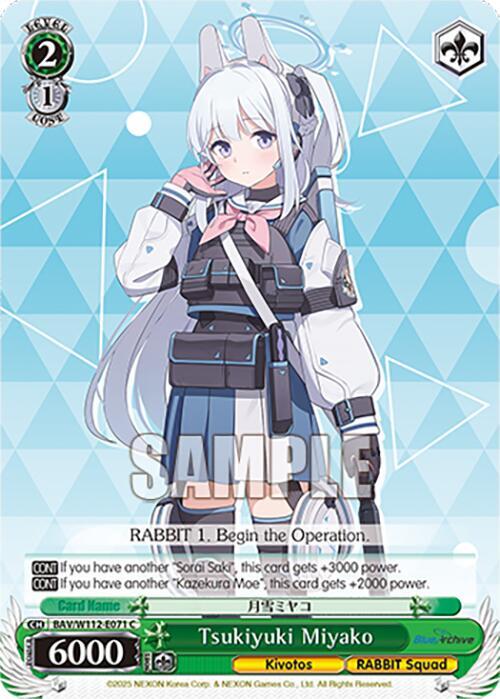 Tsukiyuki Miyako - [Blue Archive] | Gear Gaming Fayetteville