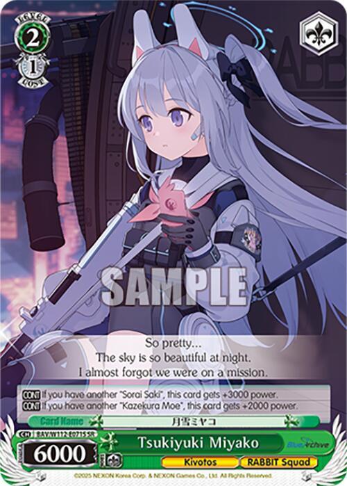 Tsukiyuki Miyako (SR) - [Blue Archive] | Gear Gaming Fayetteville