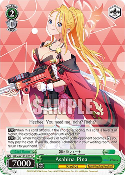 Asahina Pina - [Blue Archive] | Gear Gaming Fayetteville