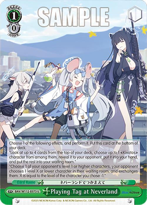 Playing Tag at Neverland - [Blue Archive] | Gear Gaming Fayetteville