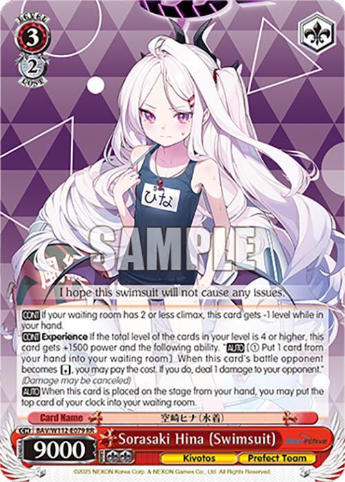 Sorasaki Hina (Swimsuit) - [Blue Archive] | Gear Gaming Fayetteville