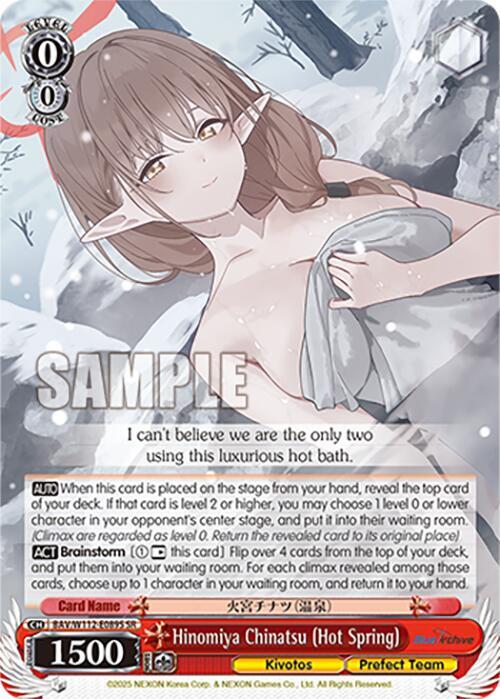 Hinomiya Chinatsu (Hot Spring) (SR) - [Blue Archive] | Gear Gaming Fayetteville