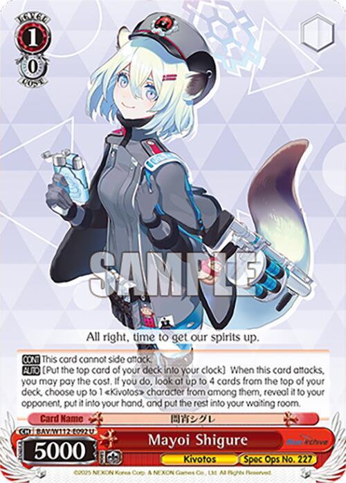 Mayoi Shigure - [Blue Archive] | Gear Gaming Fayetteville