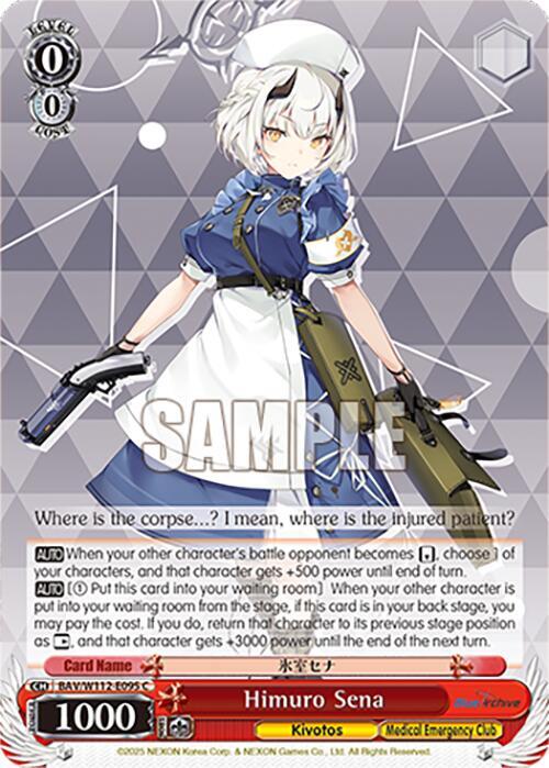 Himuro Sena - [Blue Archive] | Gear Gaming Fayetteville