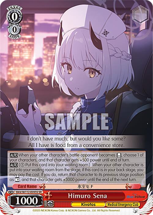 Himuro Sena (SR) - [Blue Archive] | Gear Gaming Fayetteville