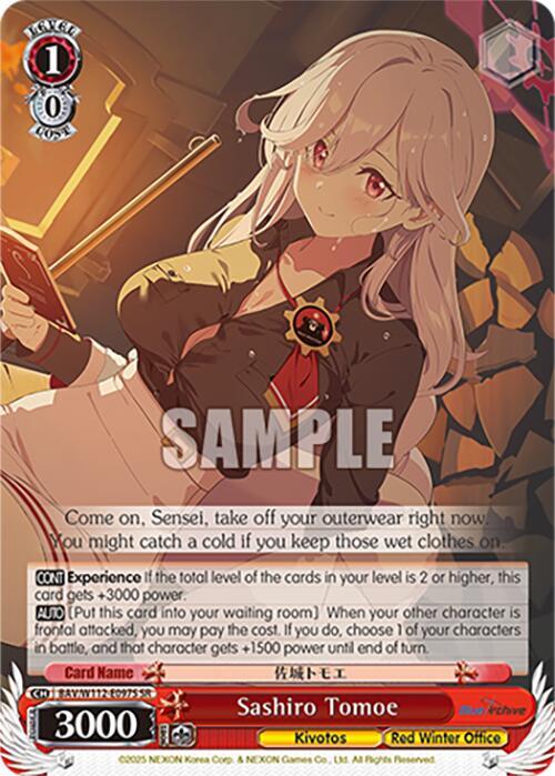 Sashiro Tomoe (SR) - [Blue Archive] | Gear Gaming Fayetteville